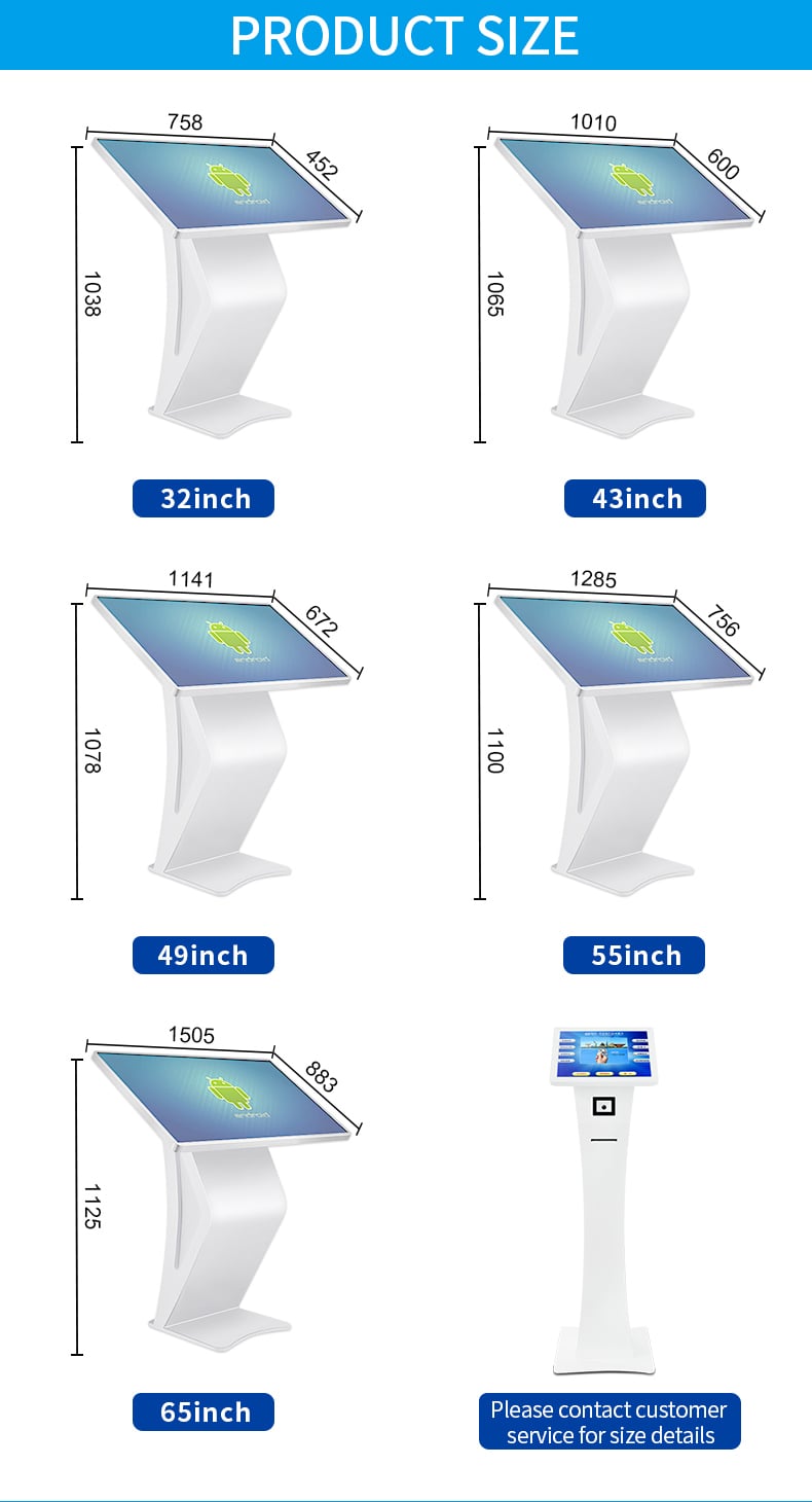 K Type Touch Kiosk (15).jpg