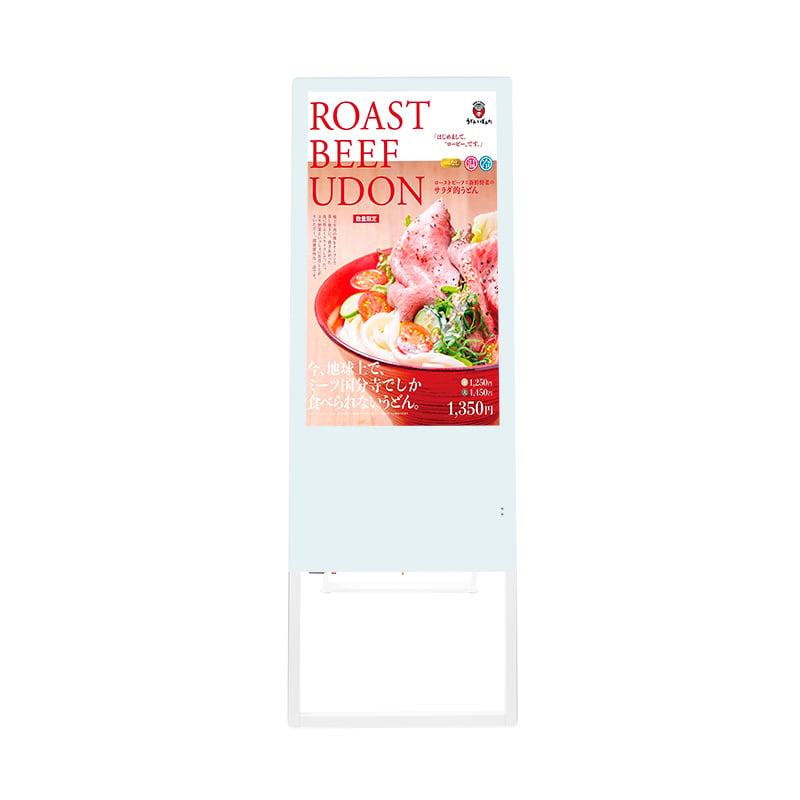 32'' Indoor Digital Signage - Compact Electronic Water Sign for Commercial & Public Use