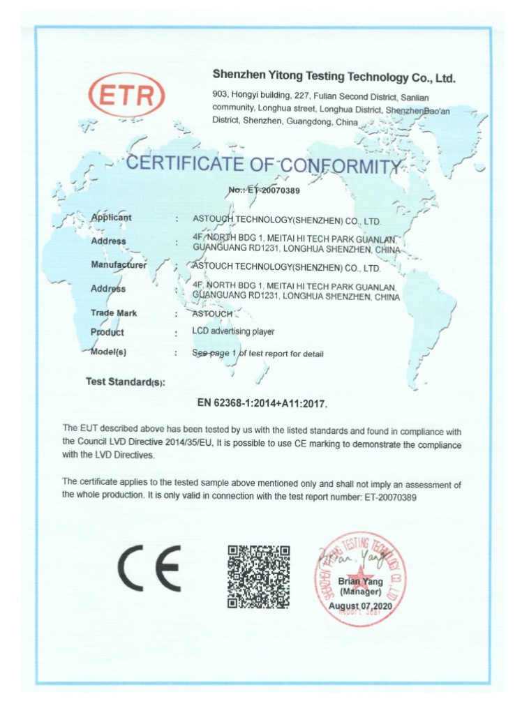 Certificate 4