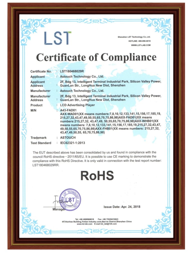 Certificate 8