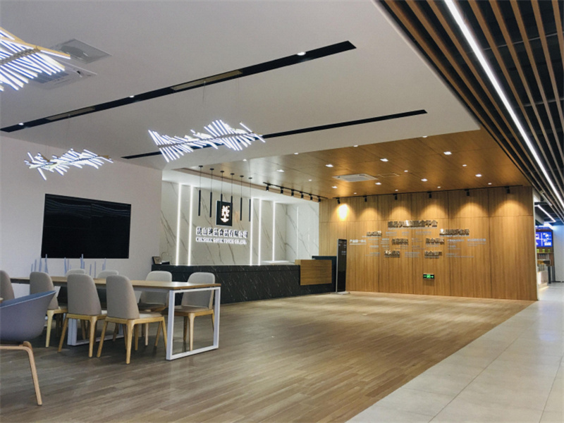 Exhibition hall project for food enterprises of Kunshan Supin Company