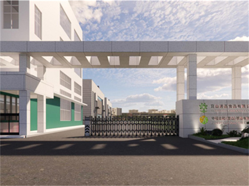 Kunshan Supin Company Plant Area Renovation Project