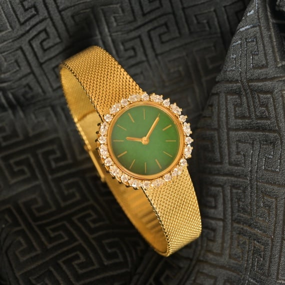 French Vintage Quartz Watch, Luxurious, Exquisite & Elegantly Styled