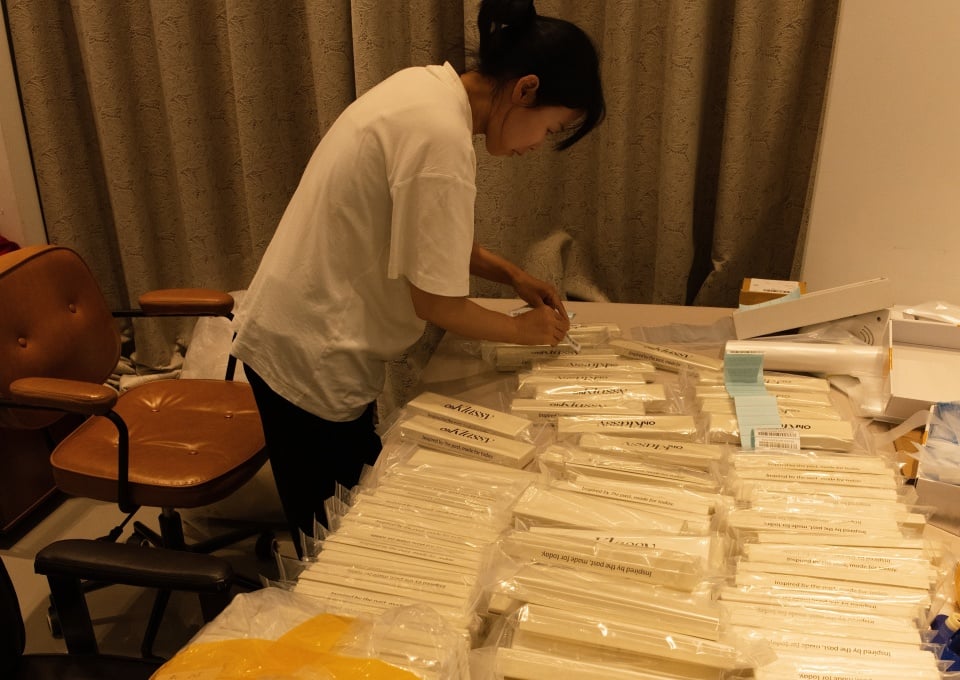 Packaging and delivery