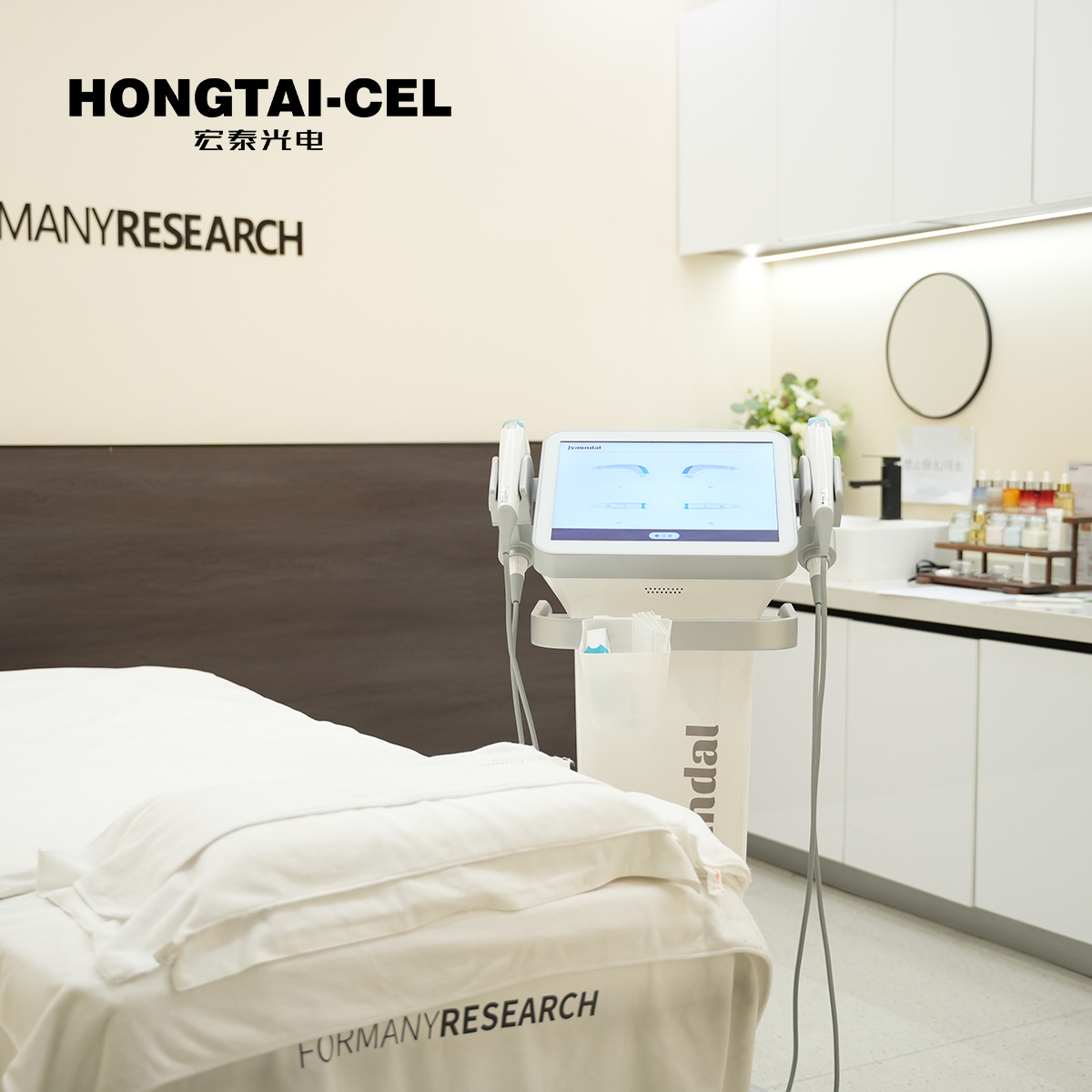 Công nghệ Siêu âm Tập trung Tiên tiến để Đạt được Kết quả Vượt trội