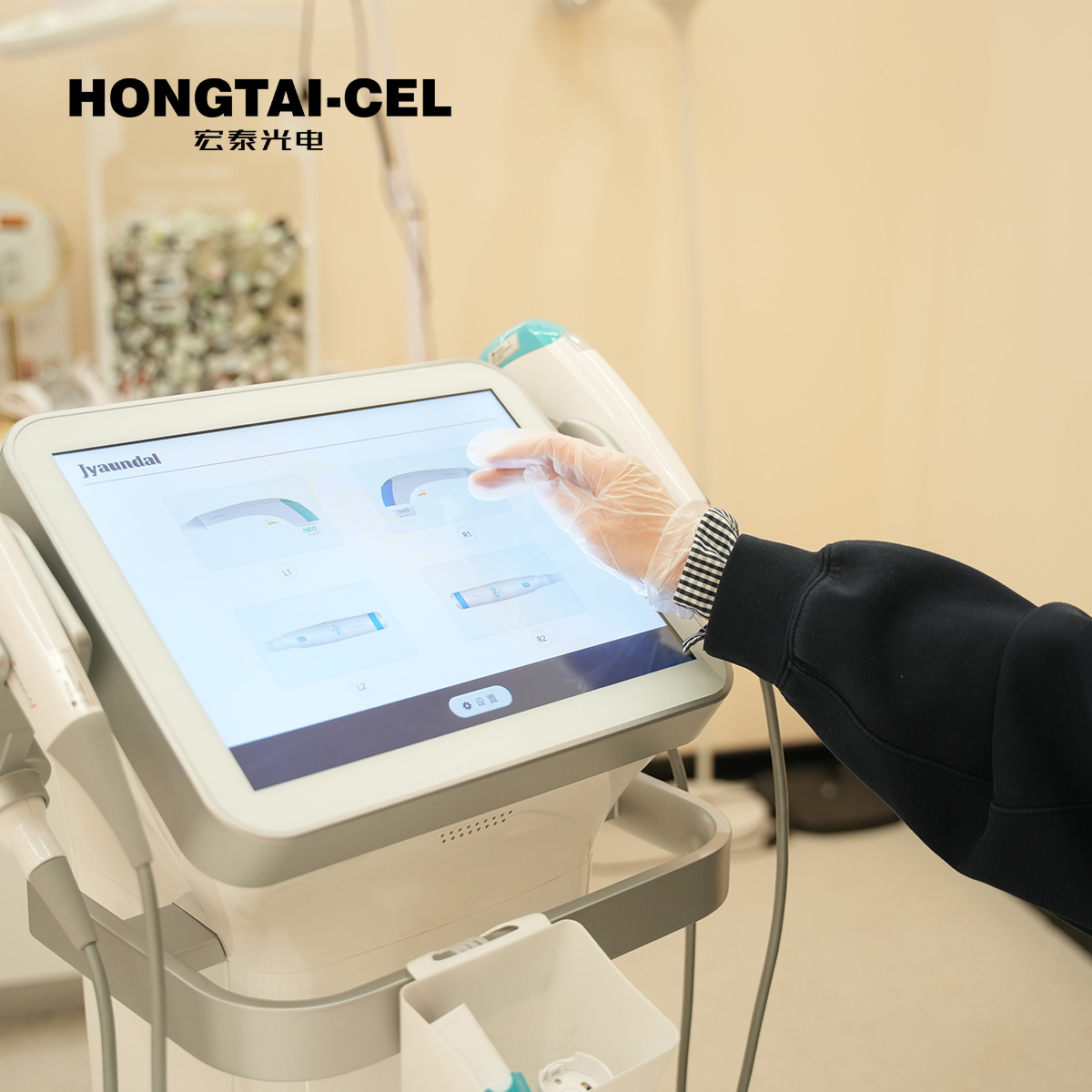 Quy Trình Kích Thích Collagen Tự Nhiên