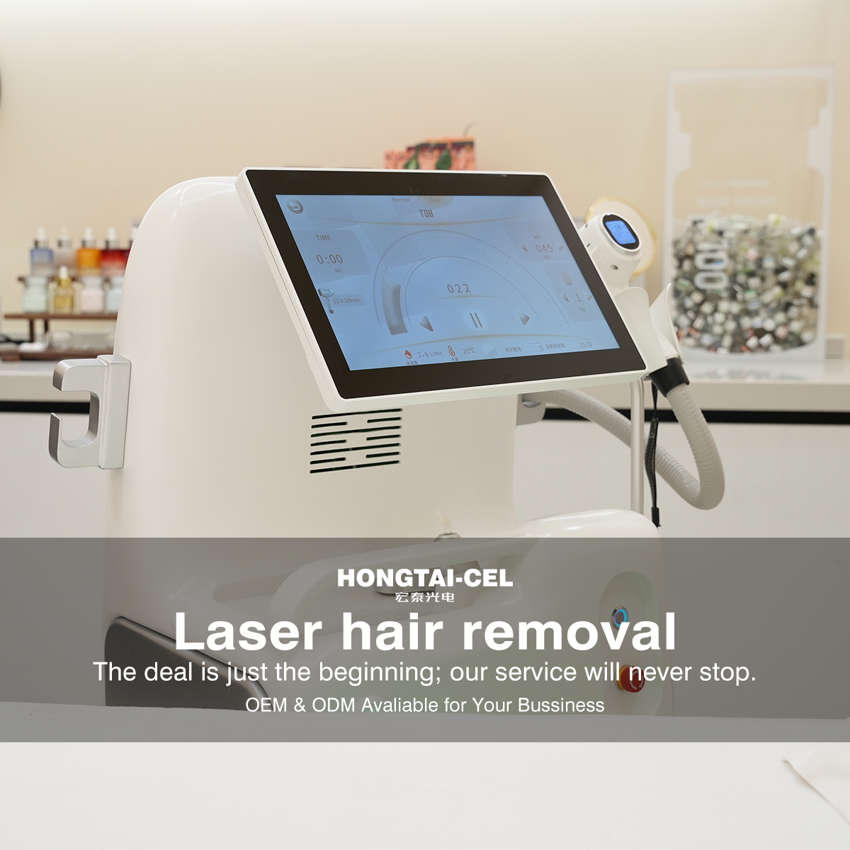 What Devices Are Best For Laser Hair Removal Chin Treatments?