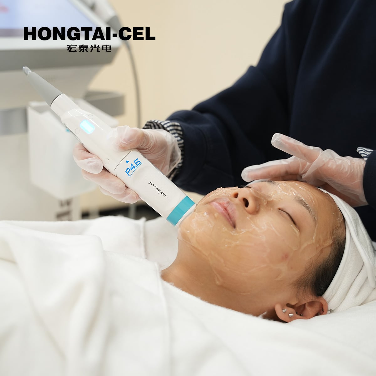 Công nghệ làm sạch sâu tiên tiến