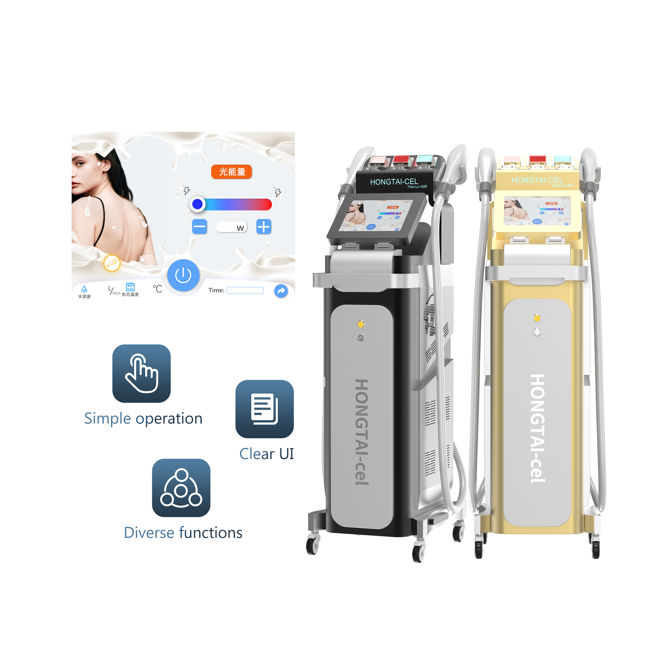 T02 NIR Whitening for Face & Body