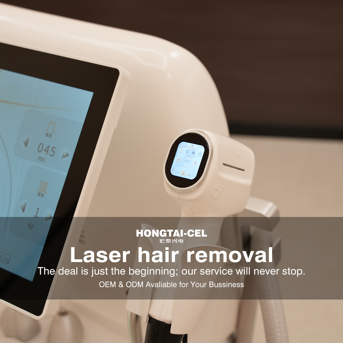 Which Diode Laser Hair Removal Machine Suits All Skin Types?