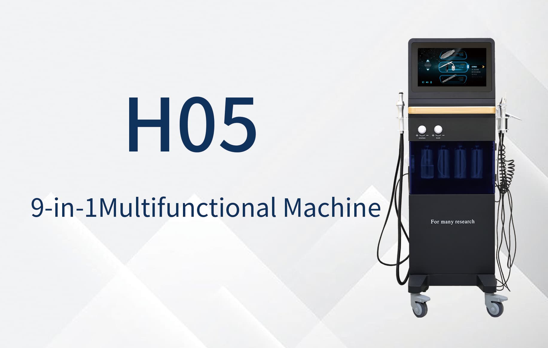 H05 9-in-1Multifunctional Machine