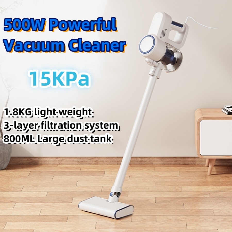 유선 진공청소기 Y3001