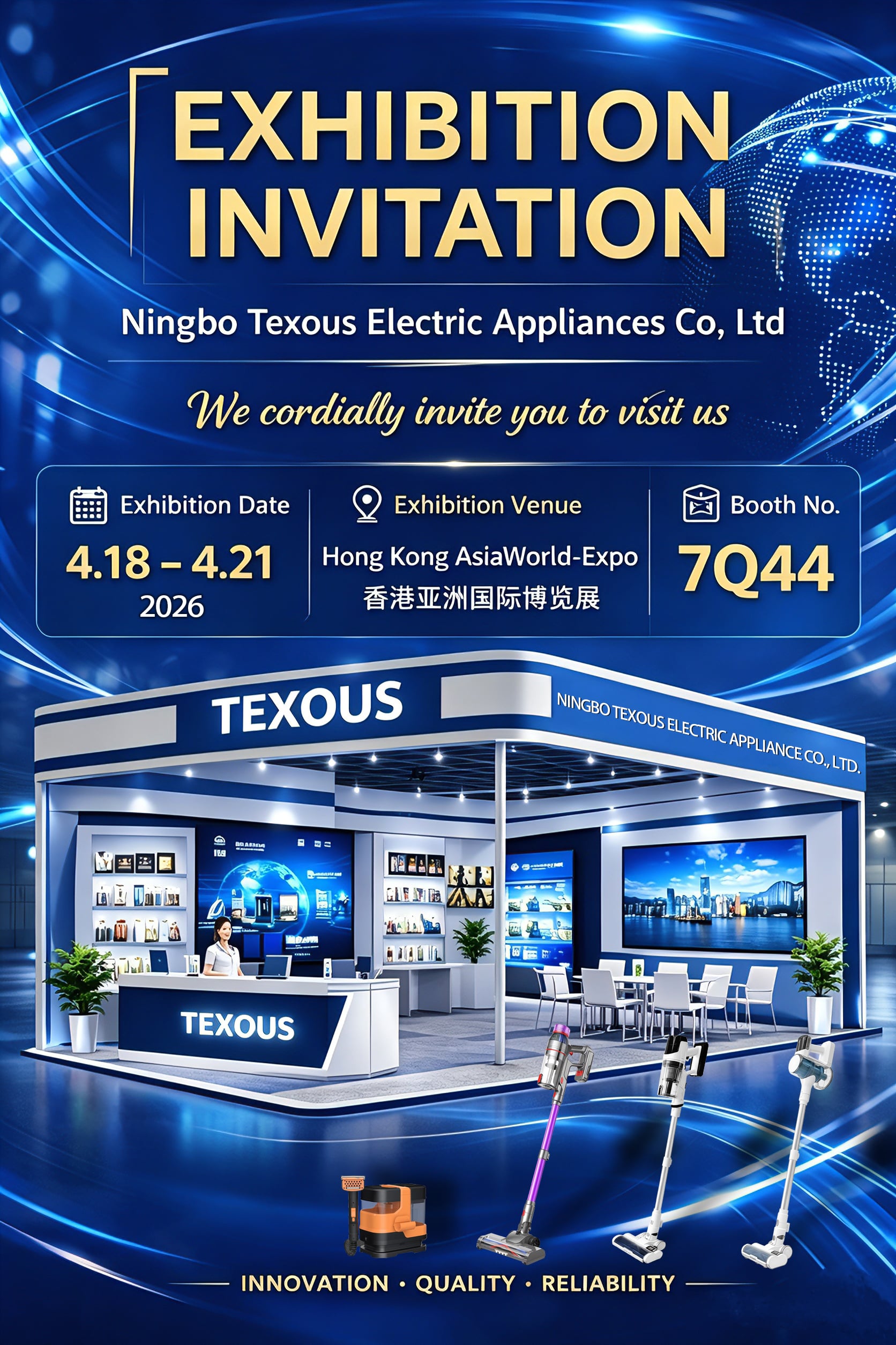 Based on the information in the picture, here is a draft for the exhibition invitation in English: