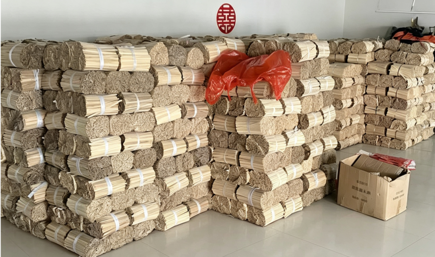企业微信截图_17769274201012.png