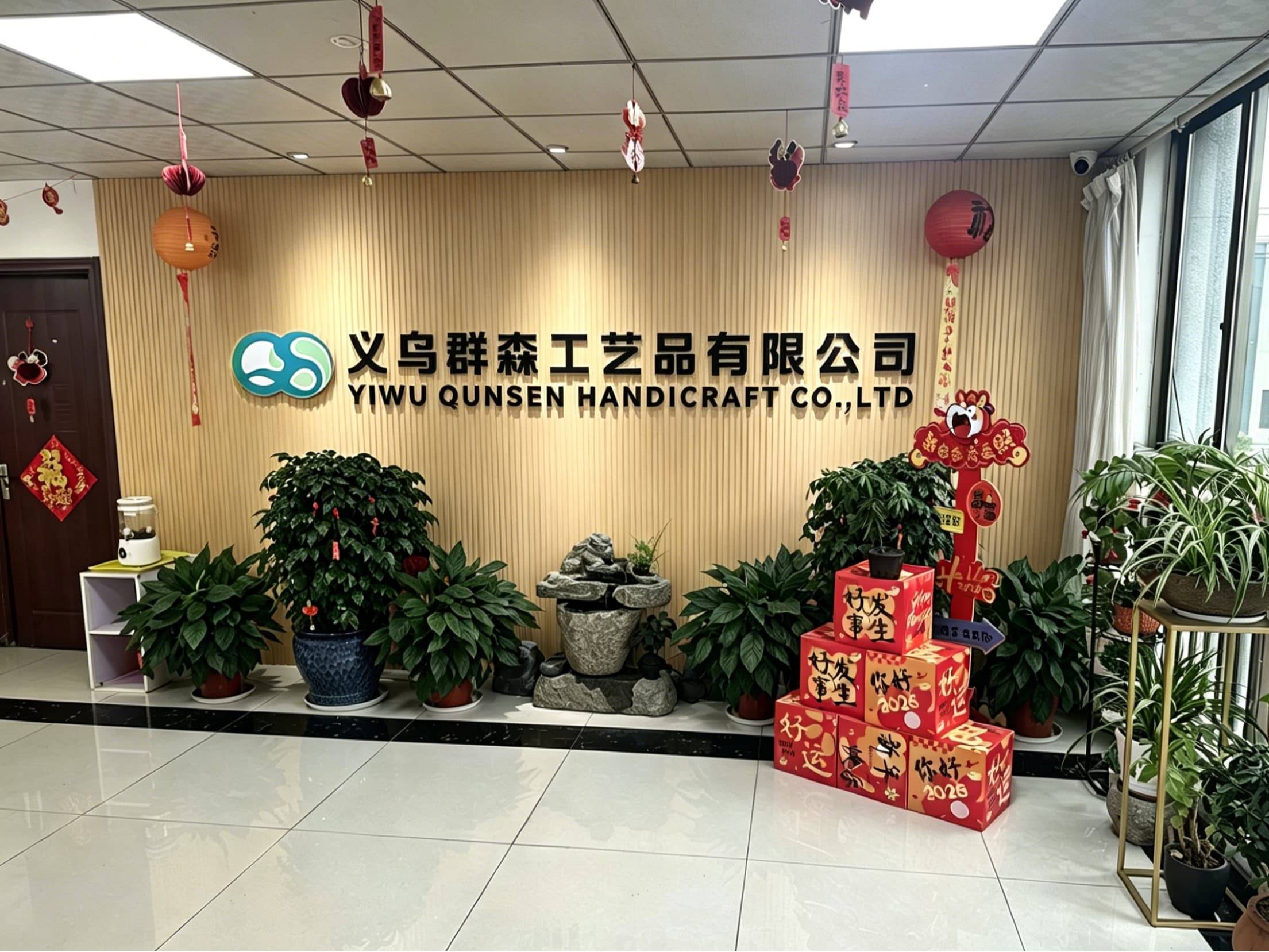 38850525-d18b-4db5-a42e-e985ac8dc081.jpg