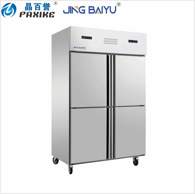 Refrigerador vertical de cuatro puertas con refrigeración por aire LCD-12 de 810 L y dos temperaturas