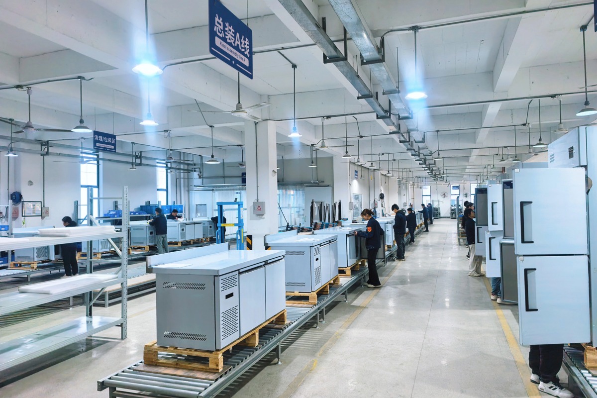 4A Guide to Purchasing Commercial Refrigerators for Southeast Asia.jpg