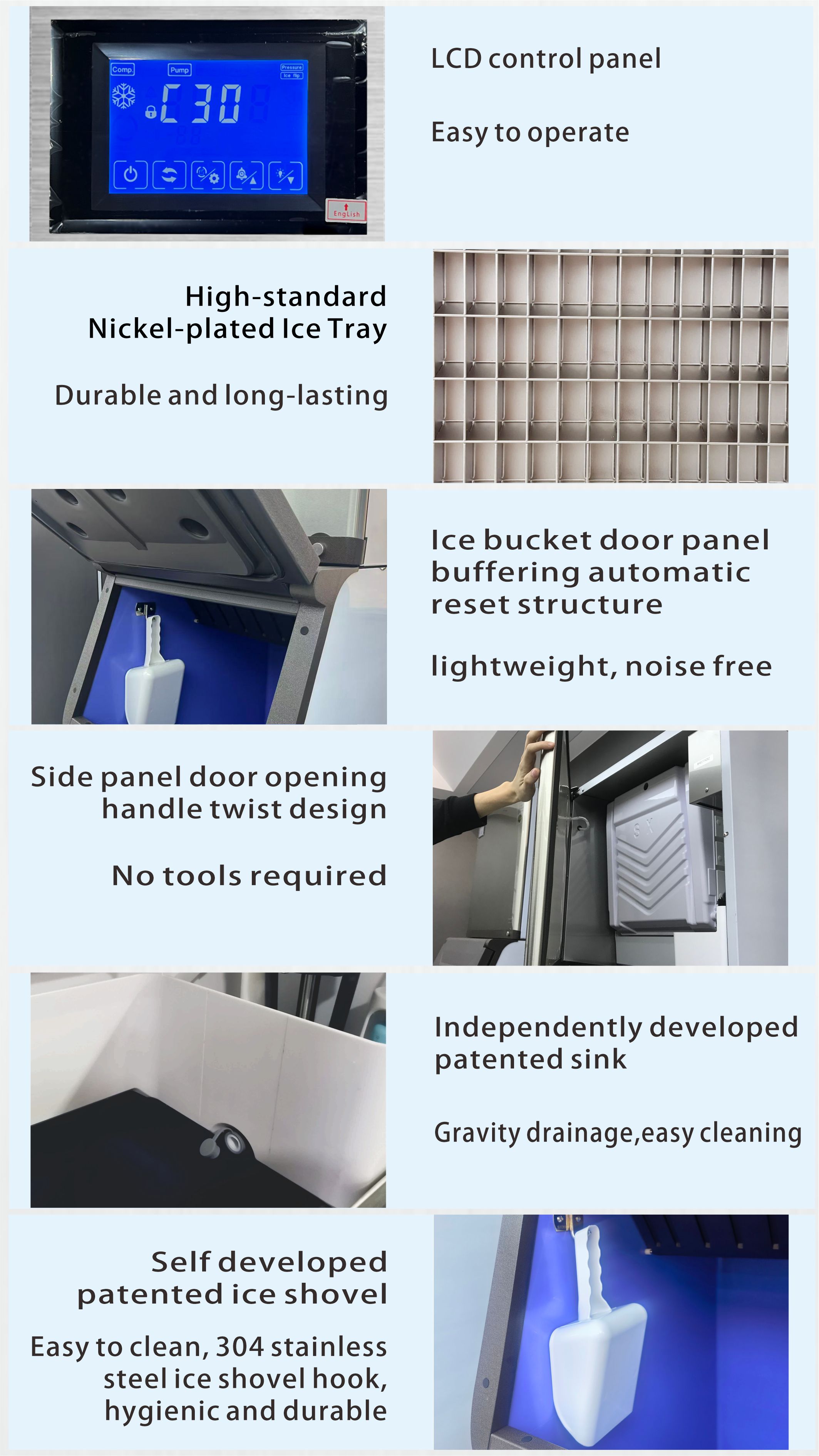 分体式半方冰 300-420.jpg