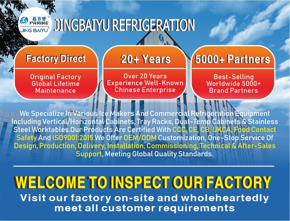 1 JINGBAIYU factory.jpg