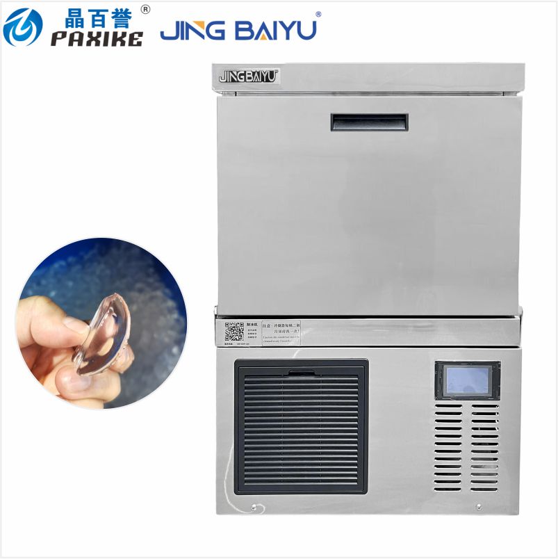 ماشین ساخت یخ نیم‌ماهی تک‌قطعه‌ای KF-100A(Y)، ظرفیت ۵۰ کیلوگرم در ۲۴ ساعت، خنک‌کننده با هوا