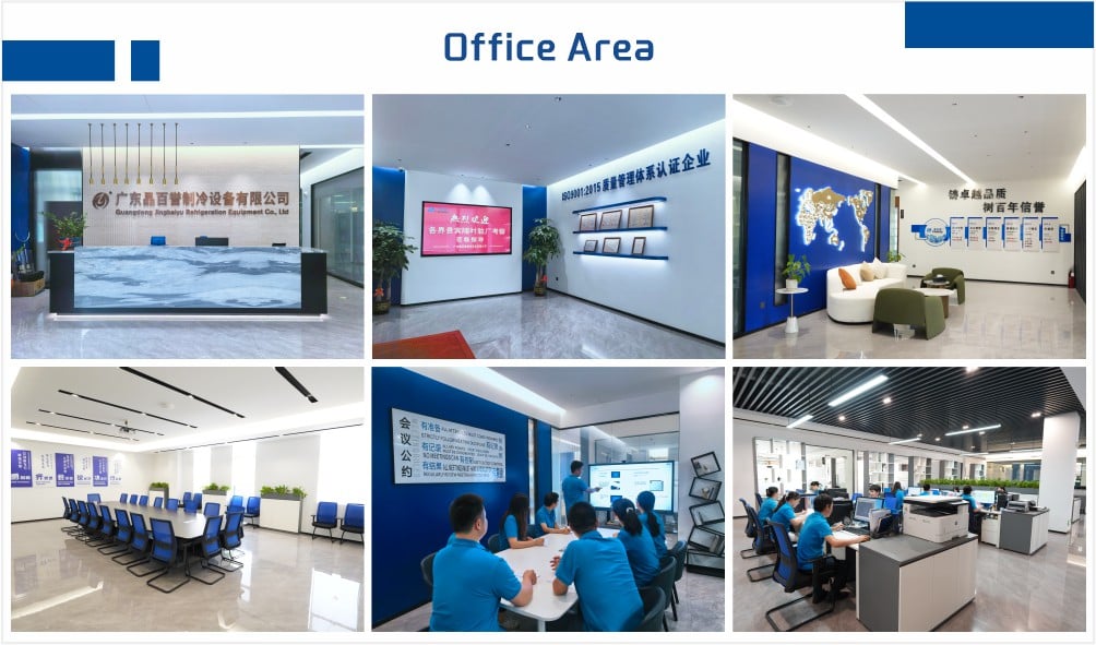 2 JINGBAIYU office.jpg