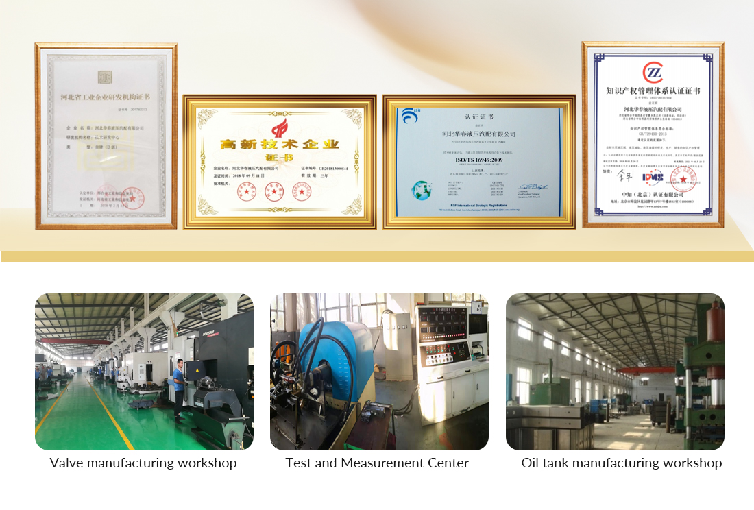 KQFA-A Control the air valve4.jpg