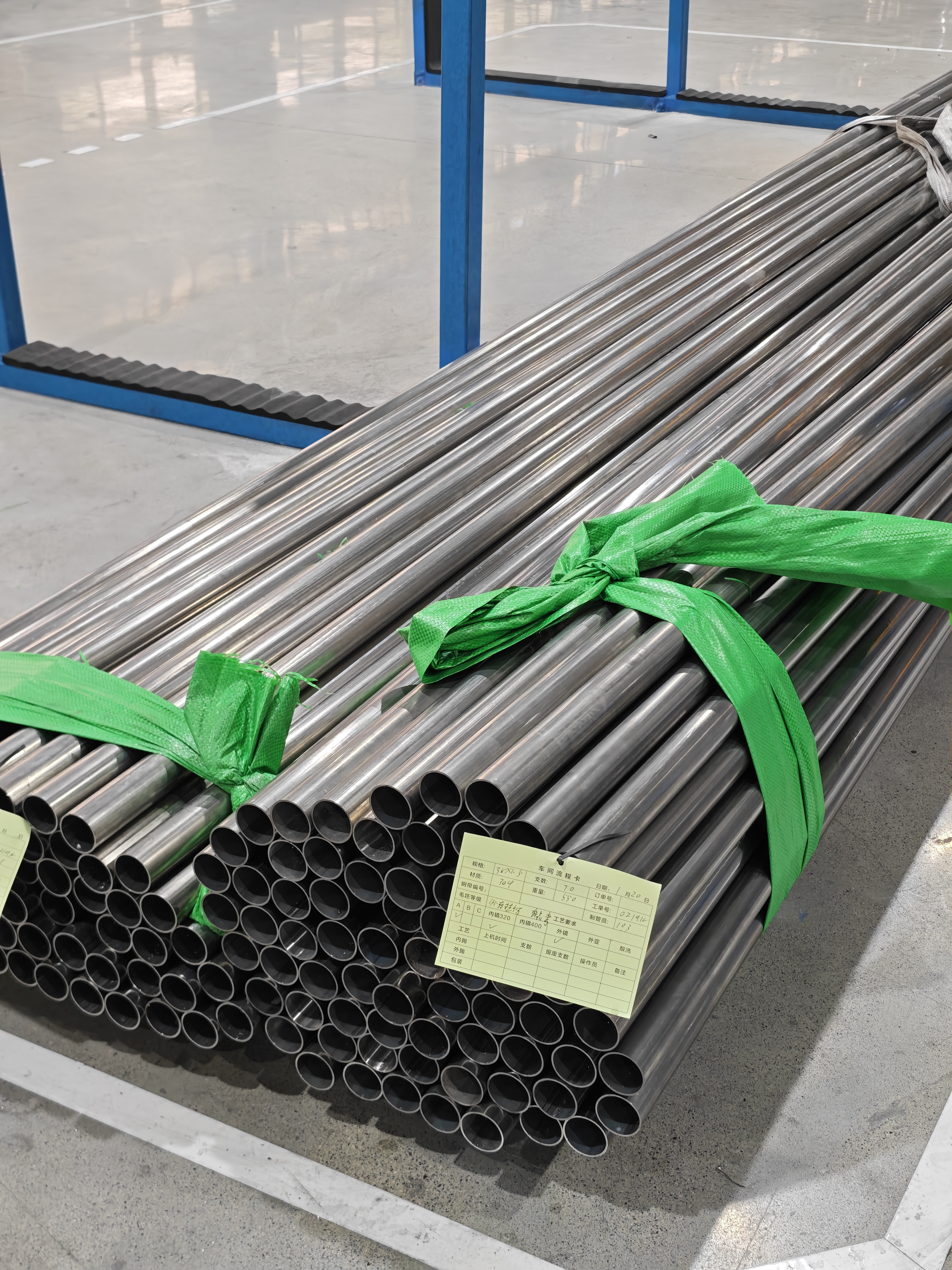 Superior Weld Quality and Structural Integrity