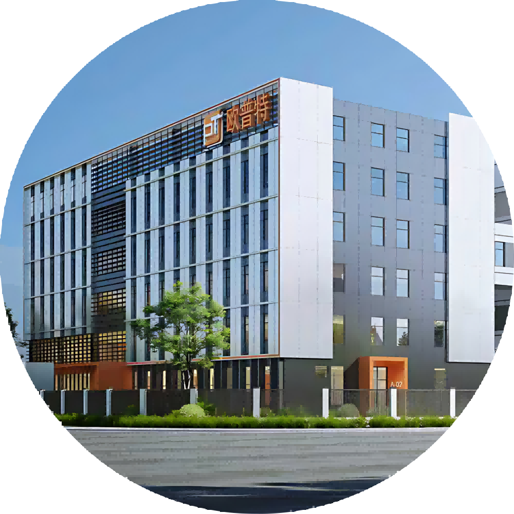 Specialized Packaging OEM/ODM Supplier