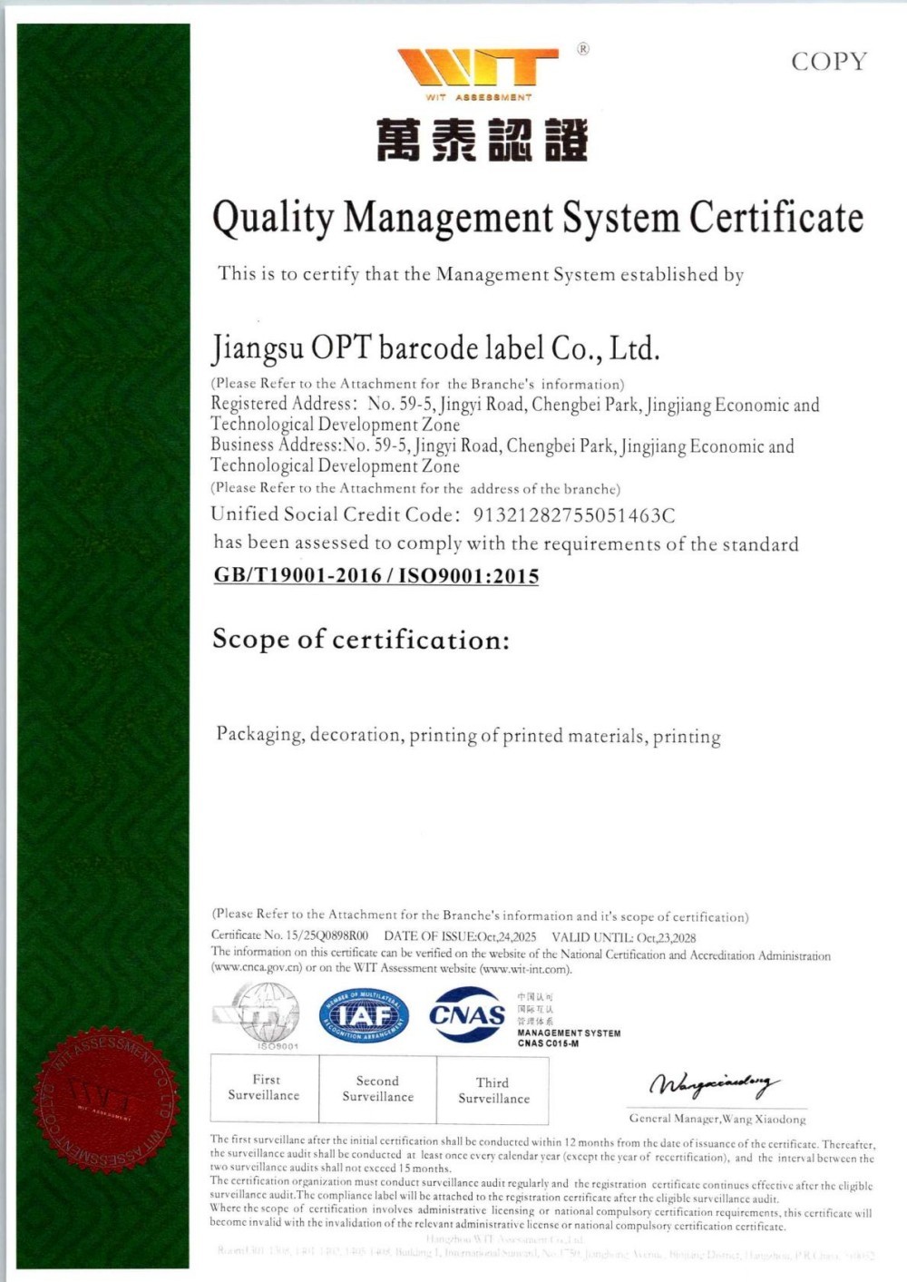 Certificate 2