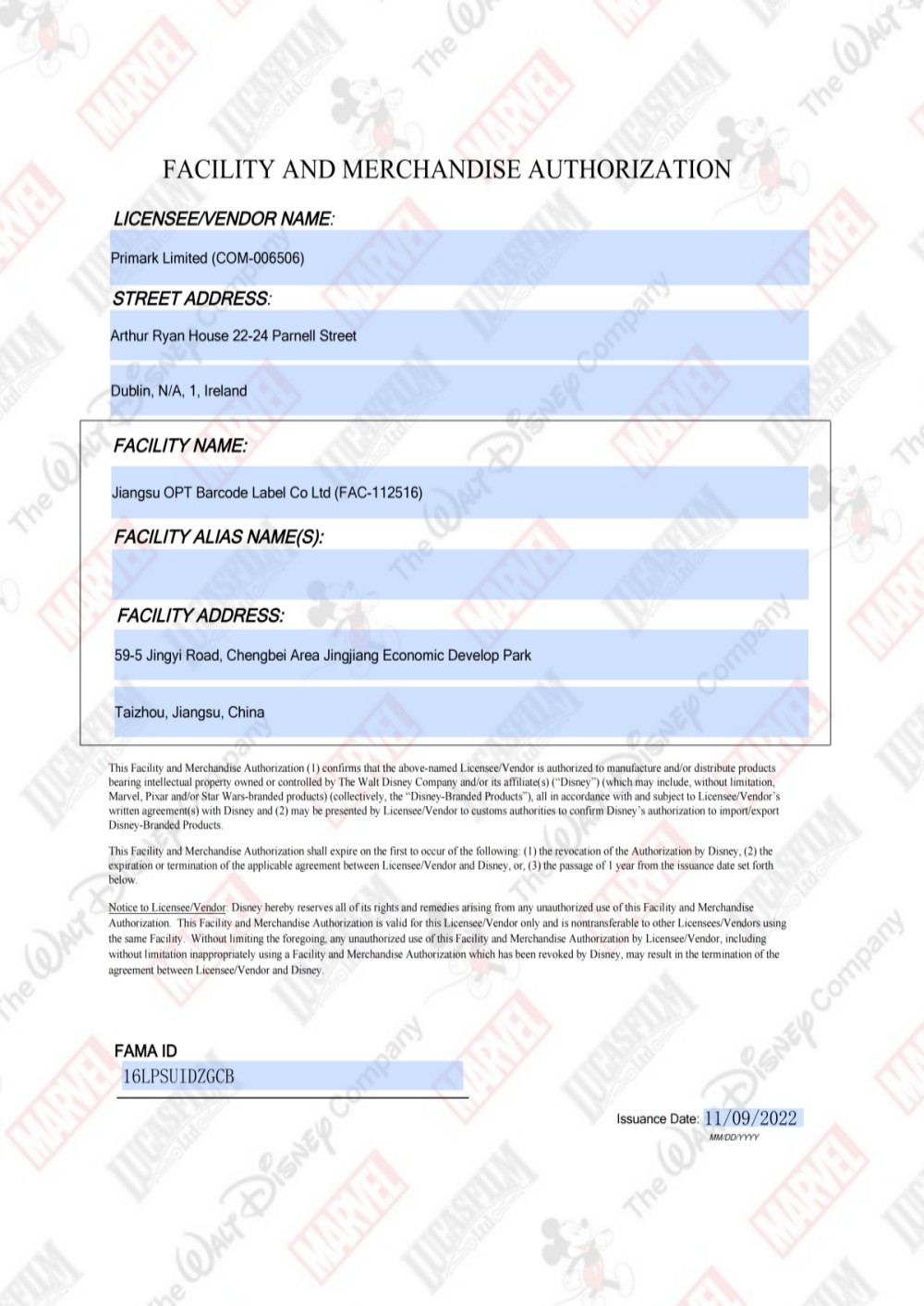 Certificate 19