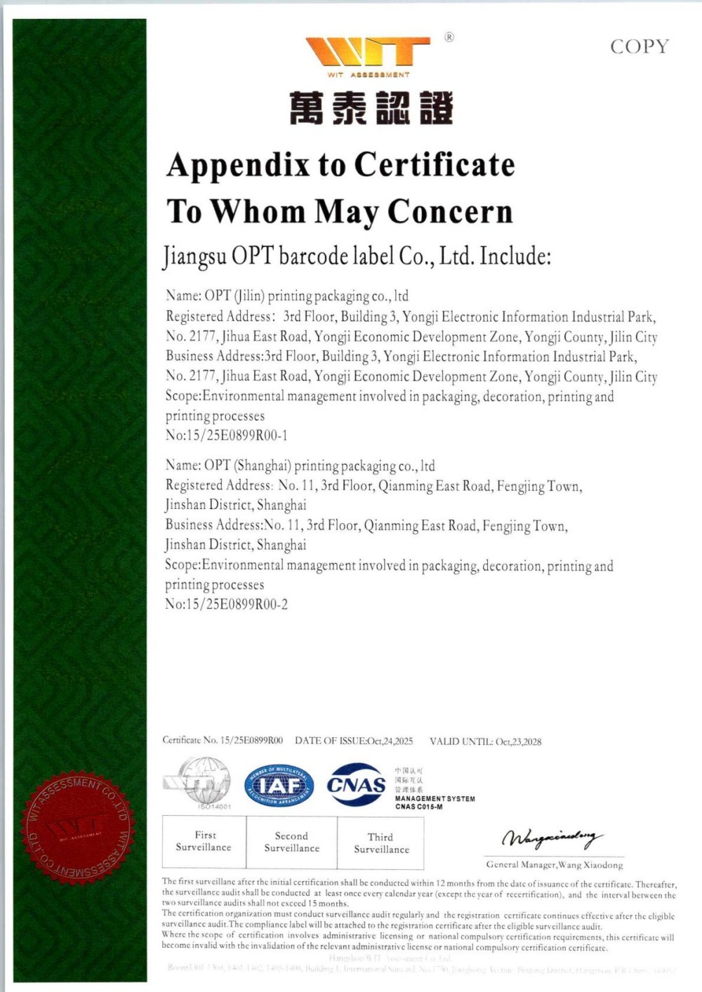 Certificate 9