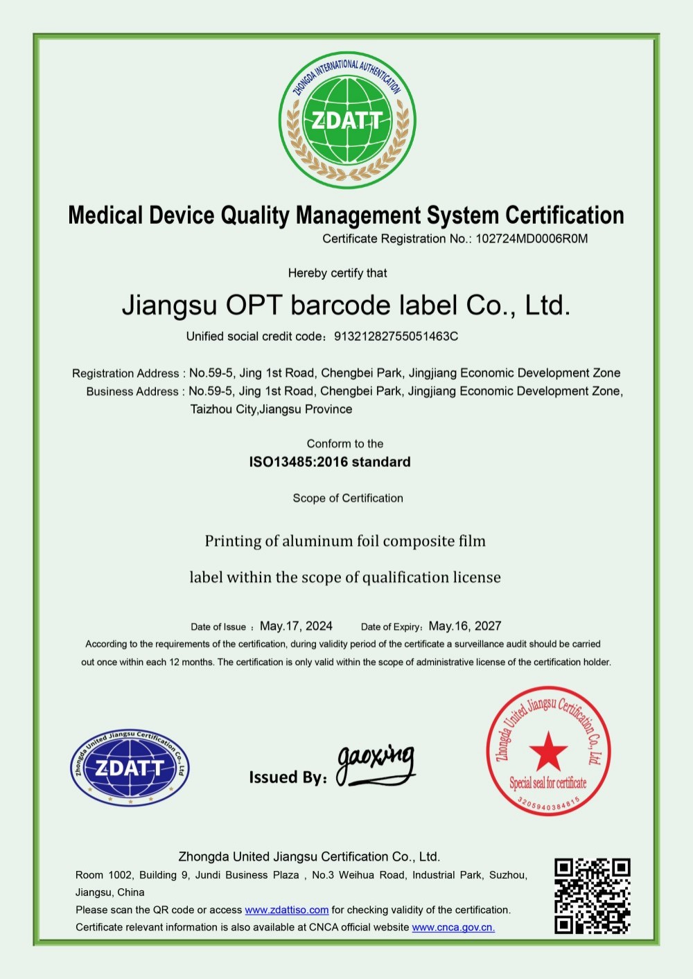 Certificate 20