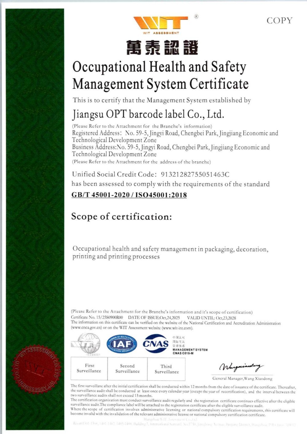 Certificate 10