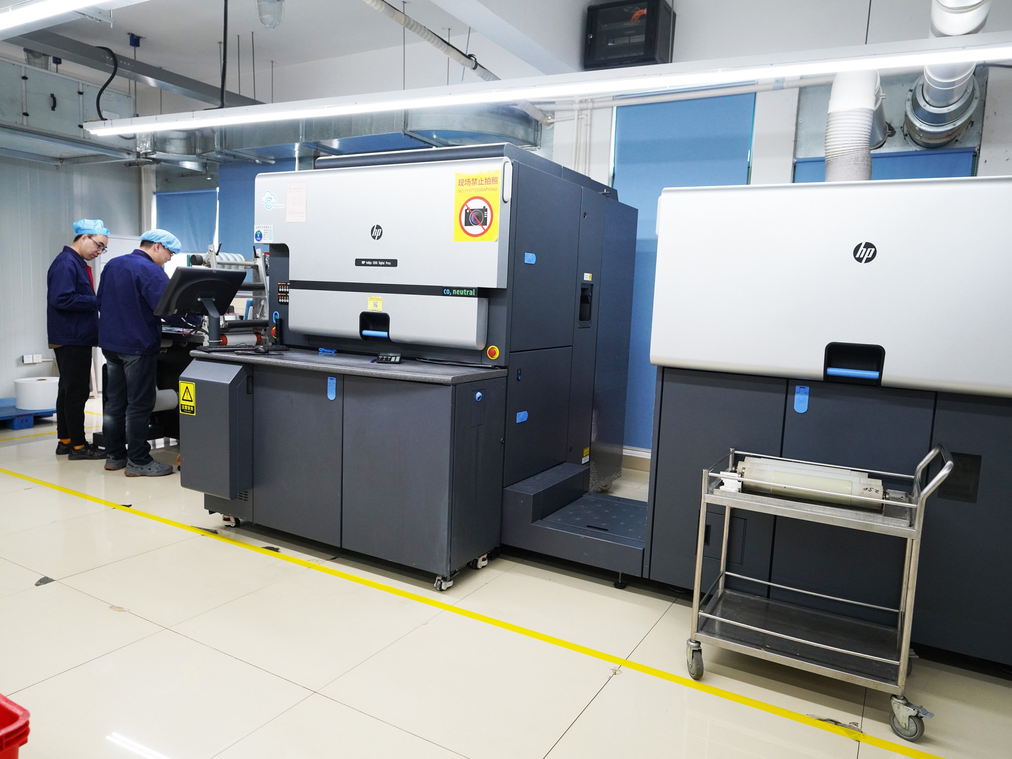 Digital Printing Machine