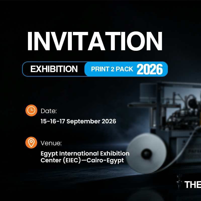 QICHEN is bringing a covered machine to Print 2 Pack 2026 in Cairo.  Major New Machinery Launch，Four clues are all we're releasing today.