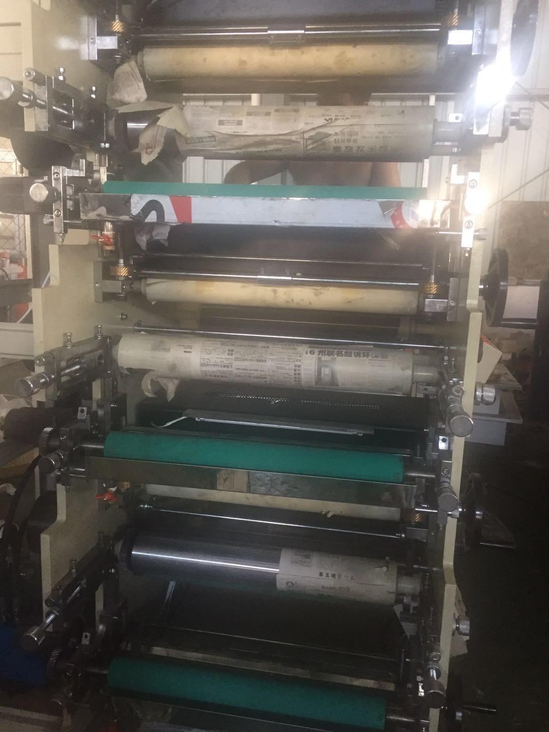 How to maintain stable output quality using a paper cup machine daily?