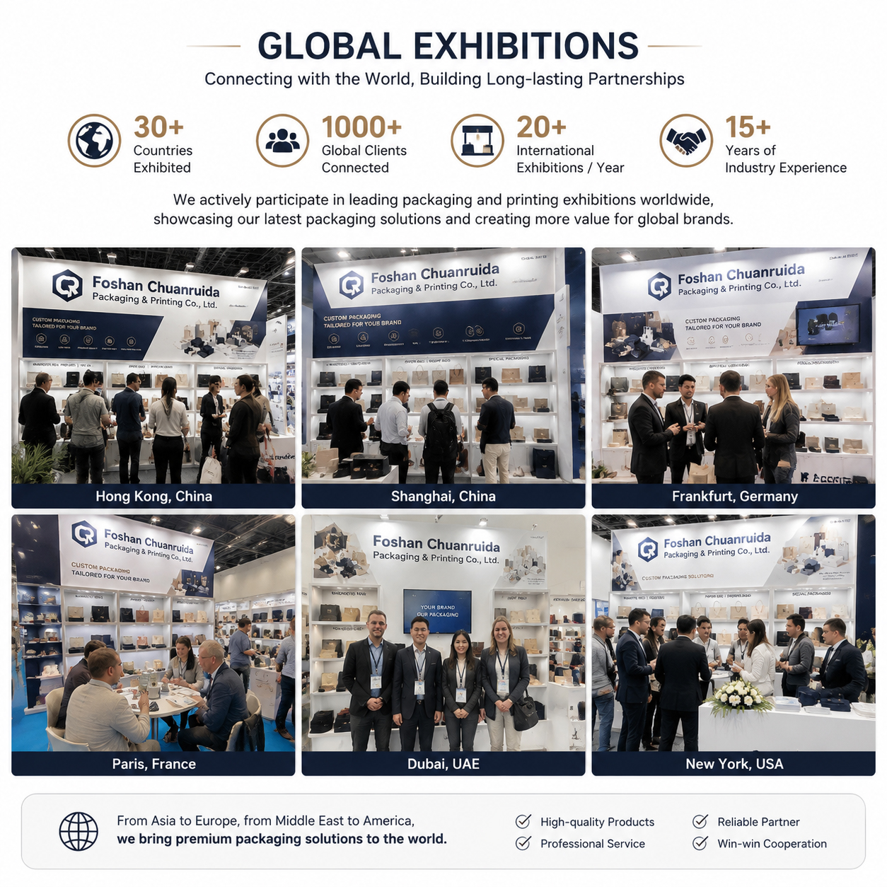 6.展会 (2).jpg