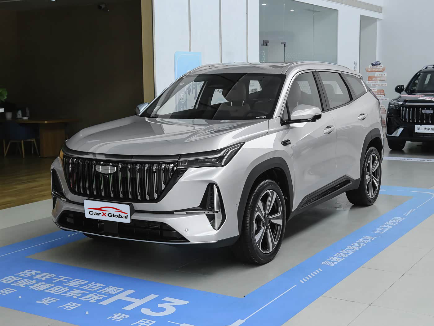 2026 Geely Starray