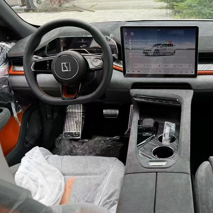 Hongqi Hybrid Vehicle Technical Framework