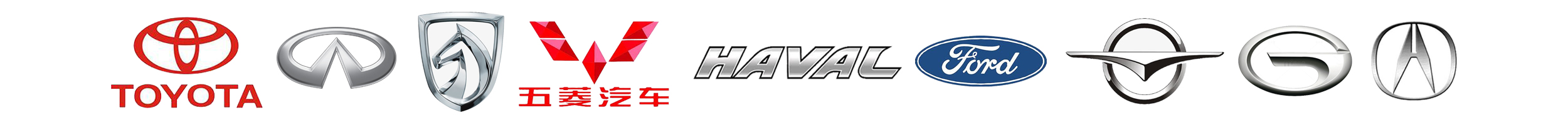 OTHER BRANDS