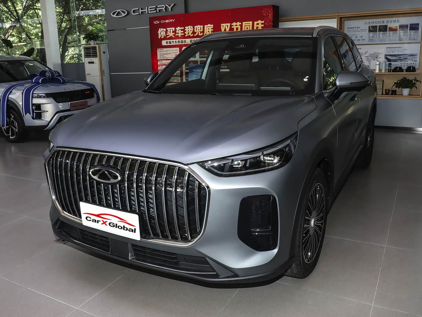 2026 Chery Tiggo 9X