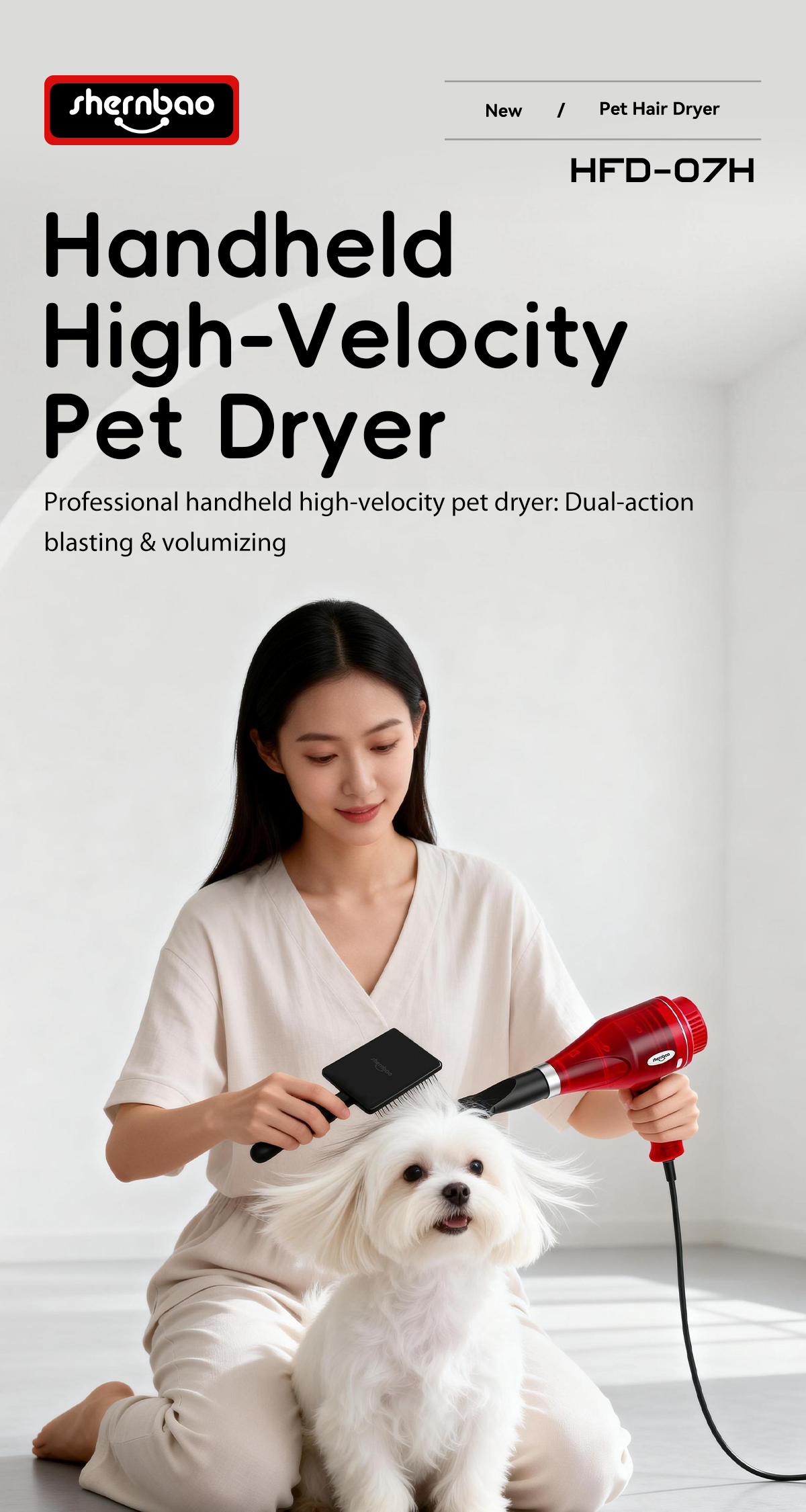 hfd-07h-handheld-high-velocity-pet-dryer-details-1.png