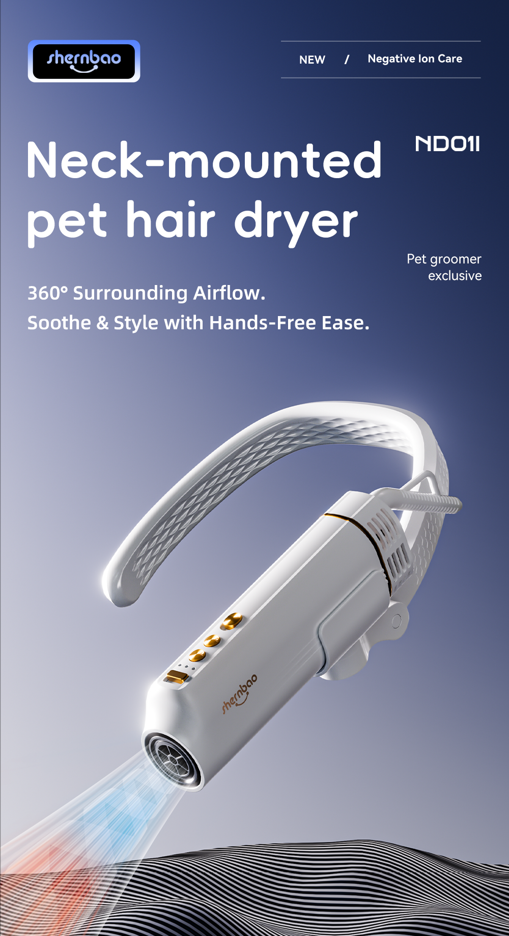 nd01i-pet-neck-hung-blower-dryer-details-1.png