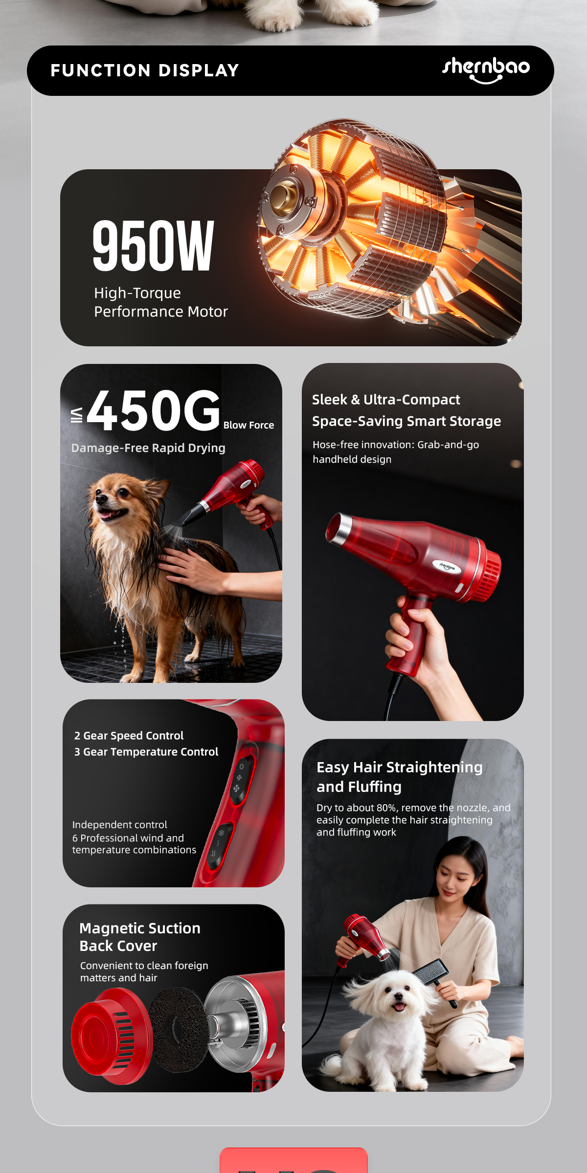 hfd-07h-handheld-high-velocity-pet-dryer-details-2.png