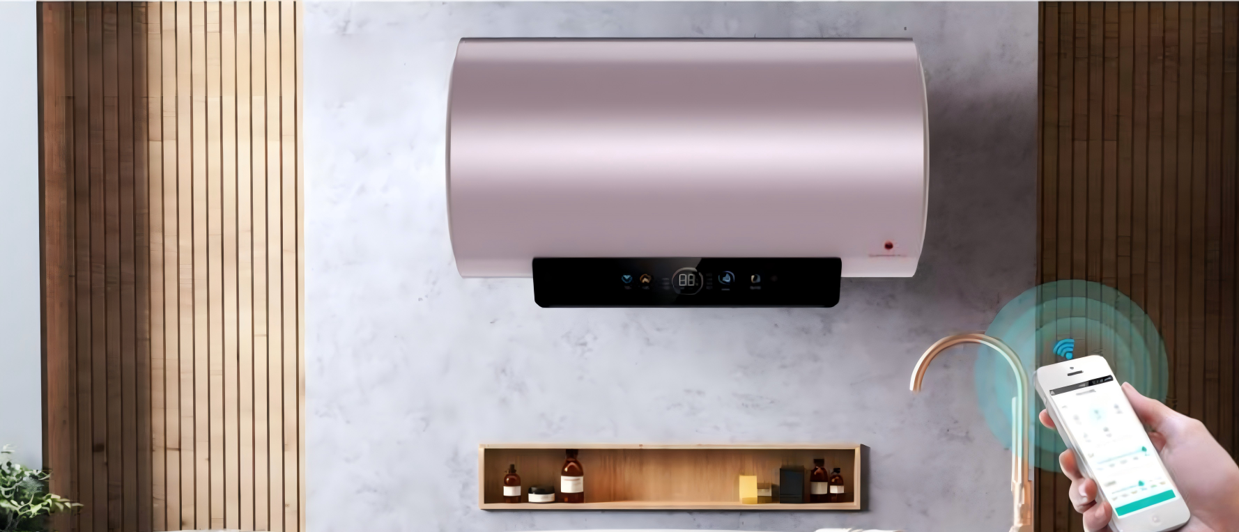 WiFi Smart Connect