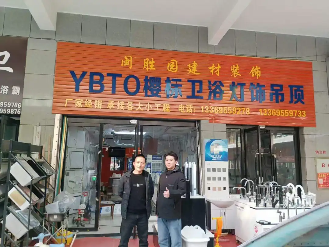 Fengtian’s “Northwest Wind Fire Wheels” Team Secures First Victory: 7-Day Market Breakthrough & “Dual-Engine Strategy” Ignites Channel Expansion Boom