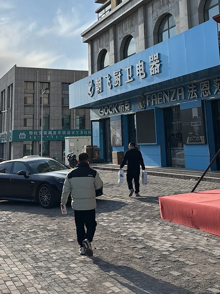 Fengtian’s “Northwest Wind Fire Wheels” Team Secures First Victory: 7-Day Market Breakthrough & “Dual-Engine Strategy” Ignites Channel Expansion Boom