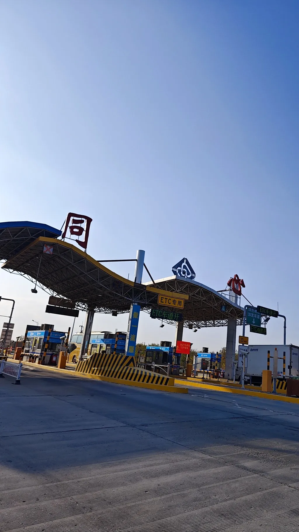 Fengtian’s “Northwest Wind Fire Wheels” Team Secures First Victory: 7-Day Market Breakthrough & “Dual-Engine Strategy” Ignites Channel Expansion Boom