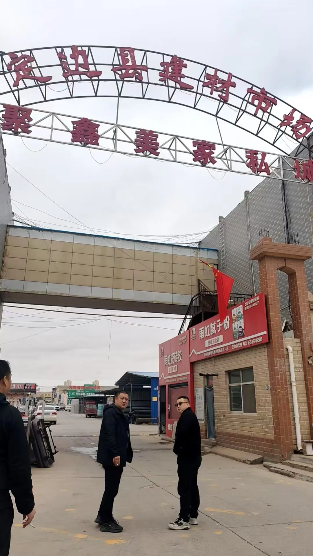 Fengtian’s “Northwest Wind Fire Wheels” Team Secures First Victory: 7-Day Market Breakthrough & “Dual-Engine Strategy” Ignites Channel Expansion Boom