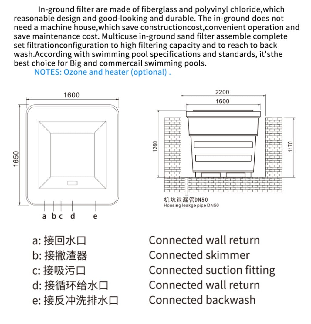 2023 PK8011详情 (2).jpg